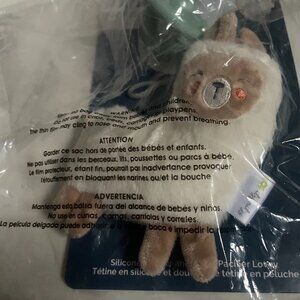 Itzy Ritzy Pacifier & Lovey Set, Llama